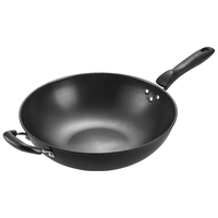 美厨（maxcook）铁锅炒锅 34cm无涂层老式炒菜锅精铁锅 燃气炉电磁炉通用MCC7979