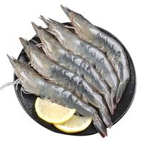 卖鱼郎先生 青岛大虾  净重4斤 70-90只 2kg