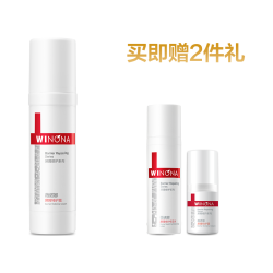 薇诺娜 舒缓修护 特护霜