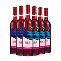 长城葡萄酒 长城香逸浓甜红葡萄酒国产红酒整箱750ml×6