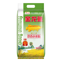 金龙鱼油粘米 南方大米 籼米 珍香小农粘15KG