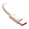  胜粒 6A快充 Type-c数据线  Type-C USB-A 120W 6A