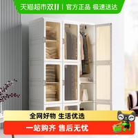 蚂蚁盒子 免安装衣柜简易约布衣柜家用卧室出租房现代塑料组装柜子