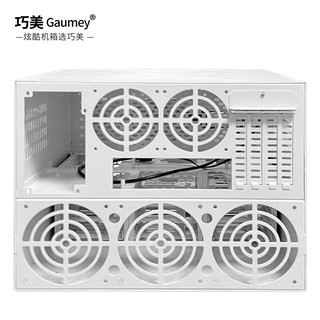  Gaugem/巧美 12盘位 NAS机箱+风扇