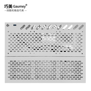  Gaugem/巧美 12盘位 NAS机箱+风扇