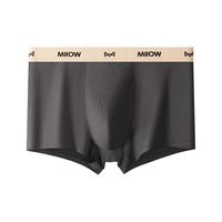猫人3条装男士全棉内裤7A级抑菌裆中腰男式四角裤u凸短裤头宽腰内裤 黑色+深灰+咖啡 XXXL(160-180斤)