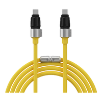 SHARGE/闪极 240W快充 Type-C数据线 硅胶 幻影 Type-C Type-C 240W 5A
