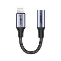 绿联 适用苹果15耳机转接头iphone转换头转换器有线转接口lightning转3.5mm1