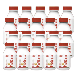 三元 乐活高品质牛乳200mL*20瓶 学生牛奶  儿童牛奶 新老装交替发