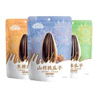 洽洽 ChaCheer量贩装毛嗑瓜子葵花籽坚果炒货口味 500g*2袋+420g*1袋