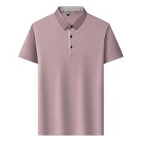 罗蒙（ROMON）冰丝短袖t恤男士2025夏季翻领polo衫休闲爸爸半袖体恤上衣 粉色 XL