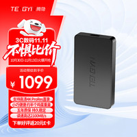 腾隐 移动固态硬盘PSSD兼容手机平板笔记本电脑  P2000 2TB 2100MB/S 暗夜黑