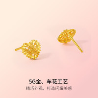 周六福（ZLF）  黄金耳饰女款足金无极金爱心编织金线耳钉小心心 计价 1.78g