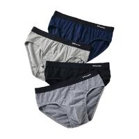 猫人 纯棉抗菌内裤男士透气舒适中腰底裤衩大码青少年三角短裤男款