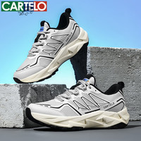 卡帝乐鳄鱼 男鞋秋季网面男士百搭休闲鞋
