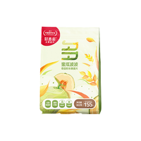 HONlife 好麦多 酸奶莓莓奇亚籽坚果烘焙非油炸水果麦片202g