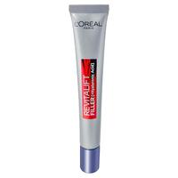 巴黎欧莱雅L'OREAL PARIS 速！紫熨斗眼霜水光充盈淡纹眼部精华霜15ml免税包邮