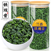 移动端、京东百亿补贴：飘香韵 茶叶安溪铁观音茶特级清香型500g兰花香乌龙茶高山新茶