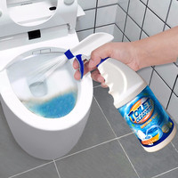 昊威 HOWE 马桶清洁剂洁厕灵洁厕液 免刷洗 洗马桶厕所污垢强力清洁剂家用卫生间尿碱去黄除垢 800ml