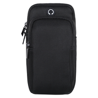  ESK/依斯卡 莱卡贴肤 跑步手机臂包  布