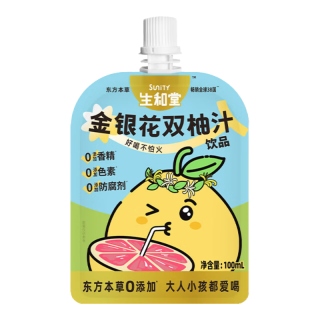 生和堂金银花柚子汁双柚汁苹果山楂汁饮料果味便携饮品 20袋金银花双柚汁100ml