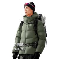 拓路者 Pioneer Camp【雪豹鹅绒服】800蓬羽绒服男冬款户外连帽保暖登山服加厚外套