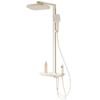 HOROW 希箭 无顶喷丨希箭电镀三功能花洒套装