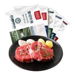农夫好牛 整切黑椒+菲力牛排1000g（100g*10片）