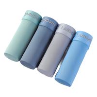 浪莎男士内裤7A级抑菌四角短裤平角裤衩薄款透气冰爽丝滑 4条混色装 深蓝+浅蓝+灰色+淡绿 L