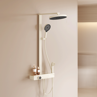 HOROW 希箭 HSTZ-Z14 四功能花洒套装