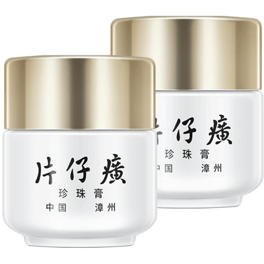 七月通报之后，九月