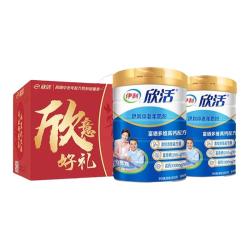 伊利 奶粉店中老年高钙奶粉成年中年老人欣活800g罐装