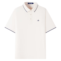 Navigare意大利小帆船男士POLO衫25春夏接触凉感体恤衫舒适亲肤抗菌上衣男 开心果白 M