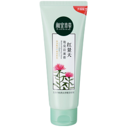 相宜本草 红景天光采净透洁面膏洗面奶女去角质去油泡沫绵密不紧绷