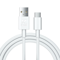 vivo Type-C 2A 闪充数据线
