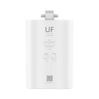 小浪 超滤净水器 无需插电