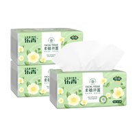 yusen 雨森 乐青系列 抽纸400张 5层原生木浆柔韧亲肤 3包尝鲜装