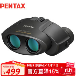 宾得 UP 10X21 双筒望远镜 黑色