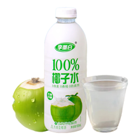 李墨白 无菌冷灌 椰子水  100%椰子汁900ml*2瓶 瓶装 320ml 6瓶