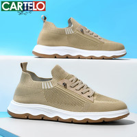 卡帝乐鳄鱼 运动休闲鞋春夏男鞋时尚低帮鞋