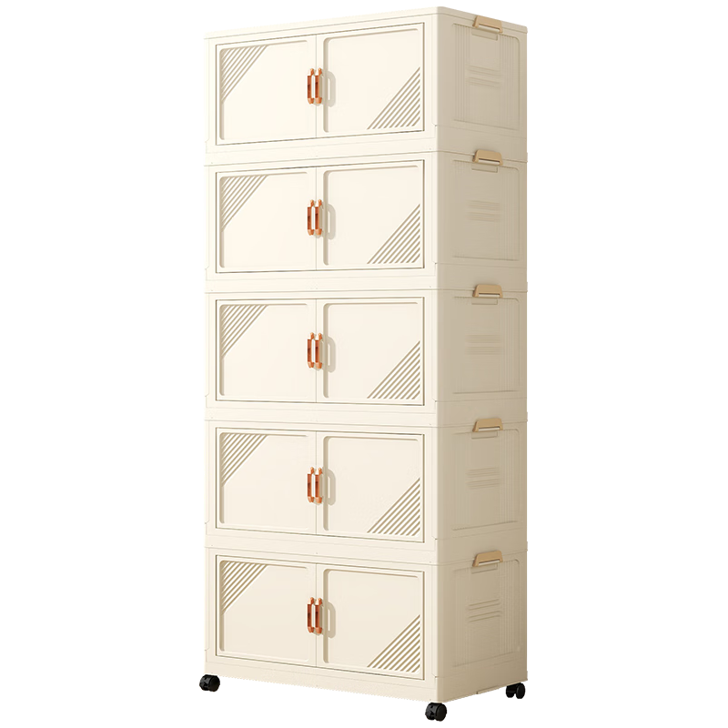 纳份爱收纳柜折叠免安装高颜值零食杂物柜加厚衣服衣物储物柜飘窗整理箱 78面宽【奶油】 4层【加厚材质破损免费补寄】