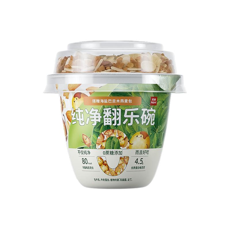 乐纯（LePur'）翻乐碗燕麦谷物低温酸奶【海盐巴旦木】