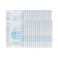 纽西之谜 geoskincare 卓荟玻尿酸水漾滢润补水保湿精华贴片面膜18片