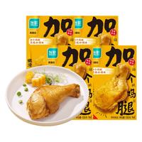 优形 加个鸡腿灵魂咖喱味卤鸡腿 130g*4袋