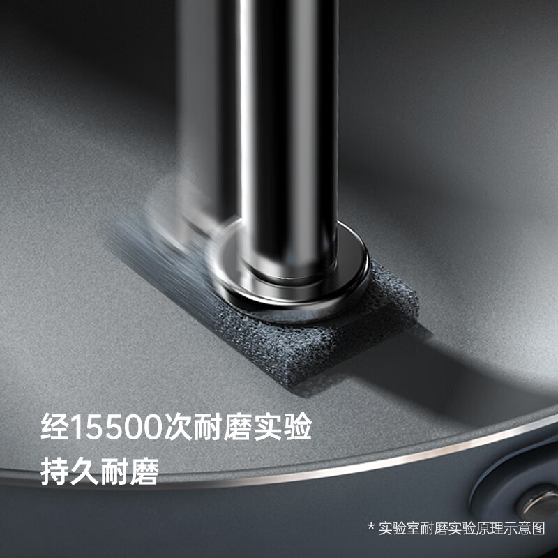 【燃气灶专用】天穹黑带锅盖 34cm