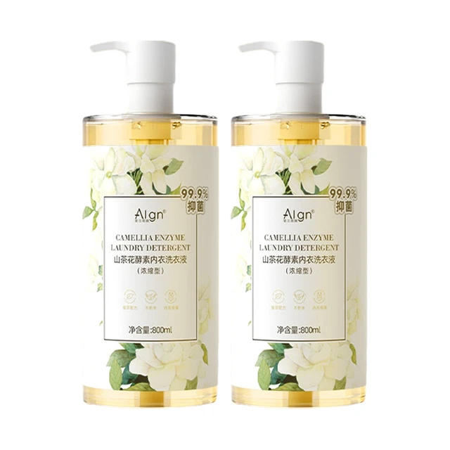 Algn 爱兰歌娜 内衣内裤专用洗衣液 （800ml)