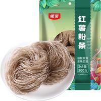 银京红薯粉条300g火锅宽粉细腻爽滑细粉丝圆米线酸辣粉食材