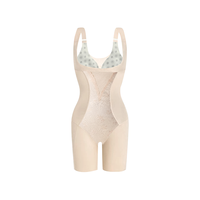 古今 塑身连体衣高腰收腹立体提臀收肚子产后塑形美体无痕束身衣