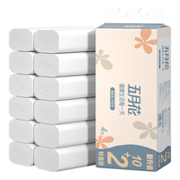 五月花（May Flower）无芯卷纸卫生纸纸巾家用实惠装4层加厚整箱卷筒纸卷纸厕纸 1提12卷