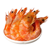 京典光年虾干 即食烤虾干大虾干海鲜干货 烤虾干净重250g中号约60只